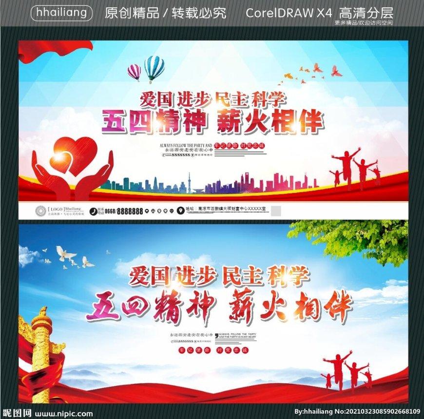 美丽海洋找不同