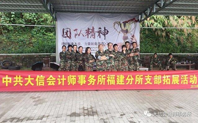 格莱美颁奖典礼