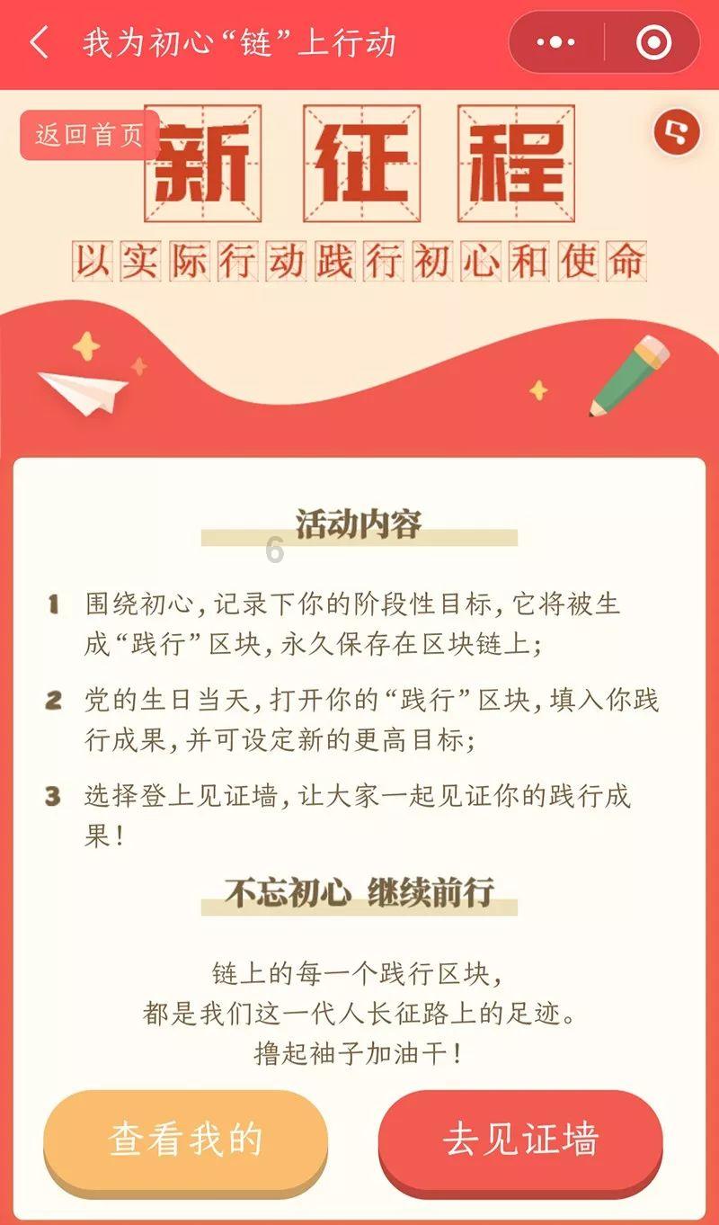 如何增强自信心英语作文游戏画面
